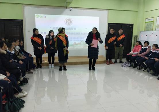 IMG20190109143507