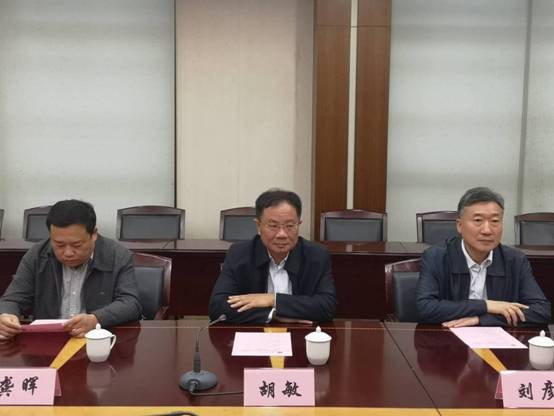 QQ图片20191104203258.jpg