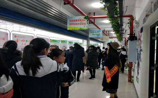 IMG20190109154649
