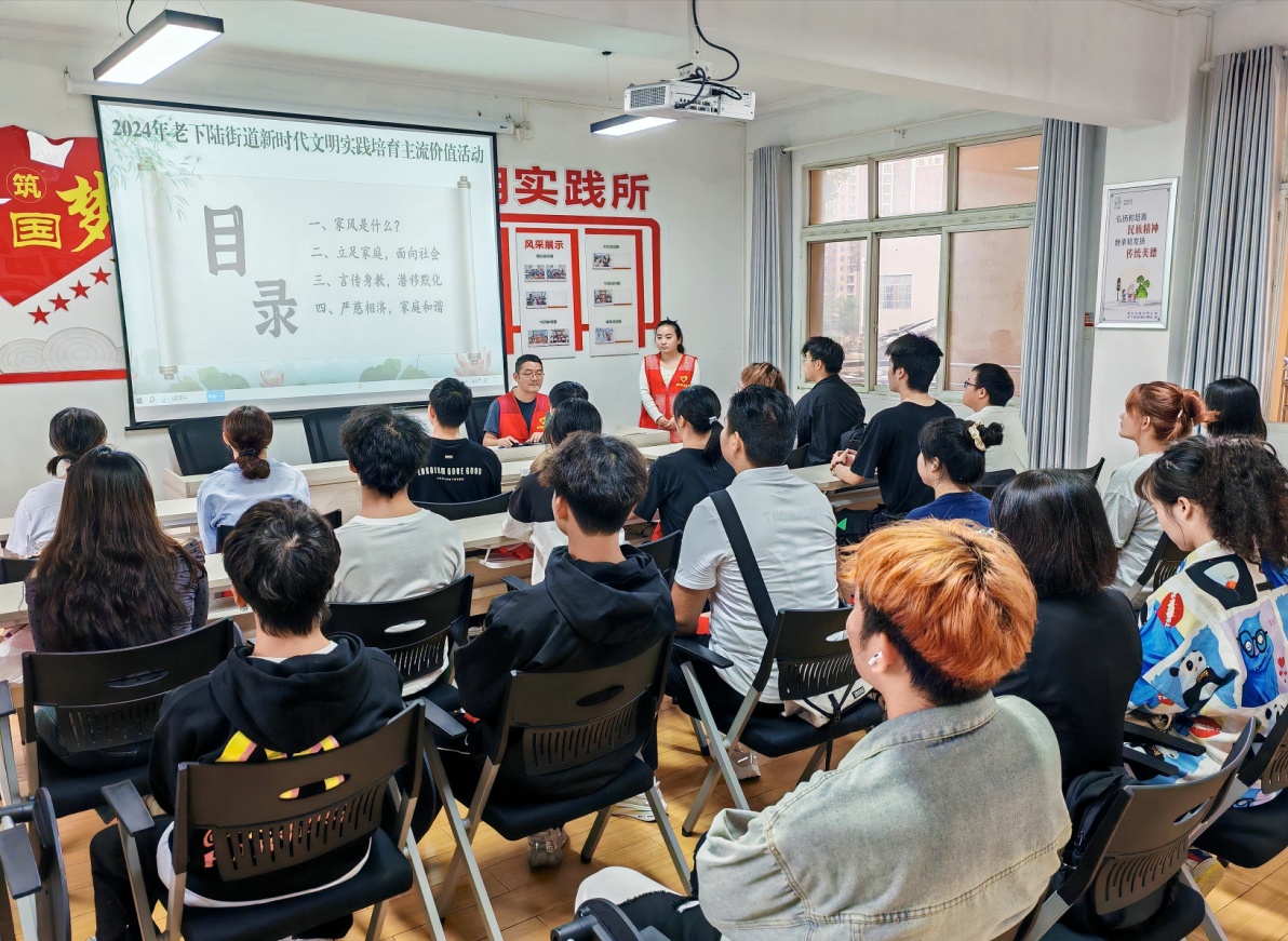 袁家畈社区活动照片2.jpg