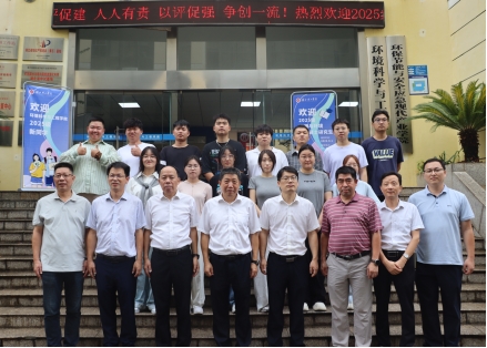 我校2025级首届研究生迎新工作圆满完成