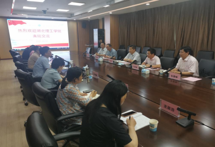 副校长冯运仿率医学部访企拓岗促就业-湖北理工学院