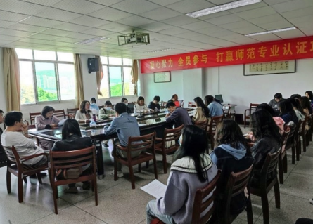 陕西师范大学网络学院官网_陕西师范大学网络教育学院_陕西师范大学的网络教育