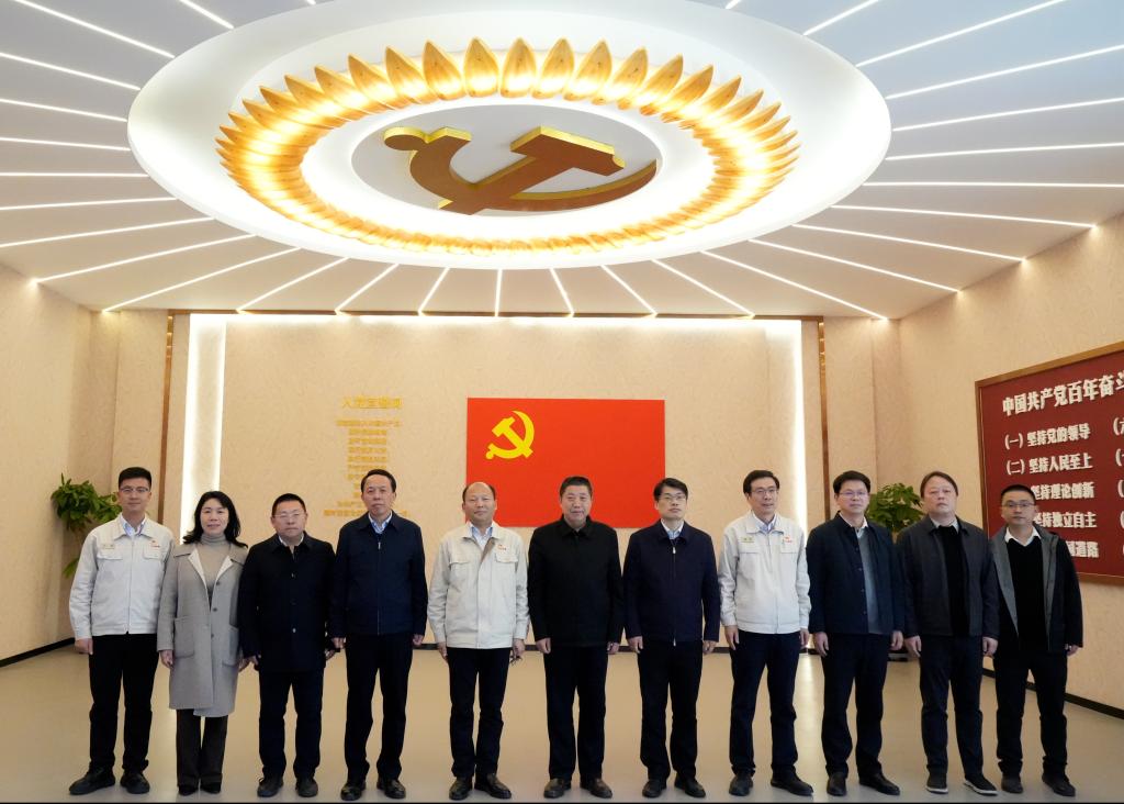 校领导赴大冶特殊钢调研