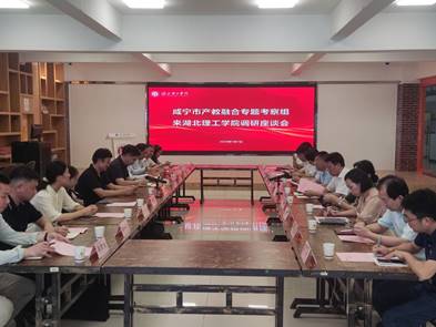MVIMG_20260707_112637
