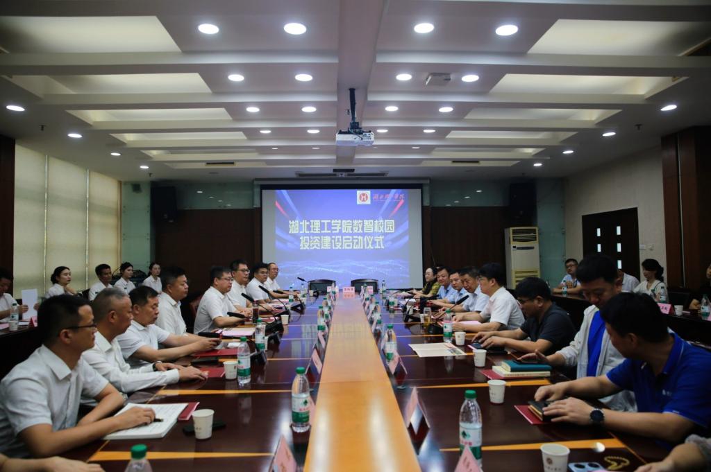 学校与湖北山东商会签署战略合作协议
