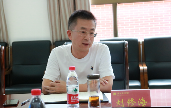 学校召开创建全国文明城市工作推进会