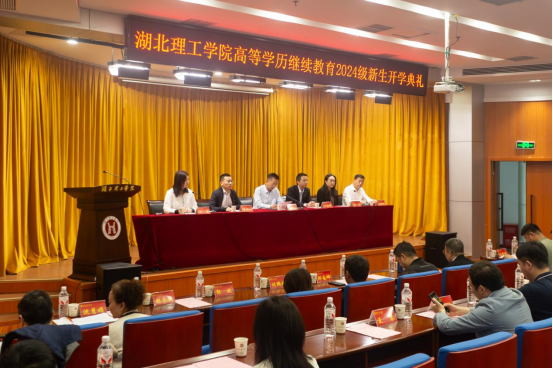 忻州职业技术学院是什么学历_忻州职业技术学院_忻州职业技术学院校风怎么样