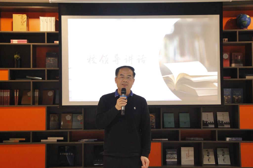 学校举办共沐书香分享悦读读书分享会