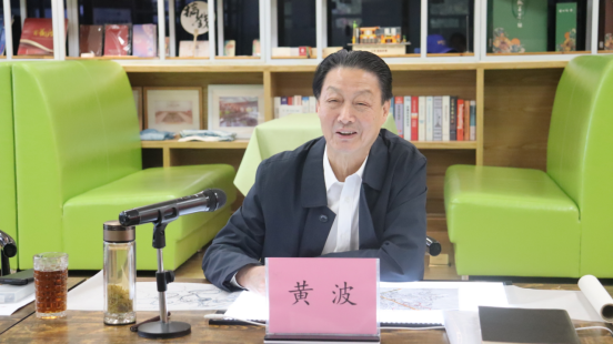 湖北省乡村发展协会常务副会长黄波一行来校调研校地合作项目